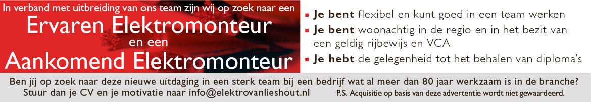 vacature